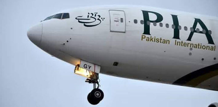 Pia To Launch Quetta Gwadar Flights Islamabad Post