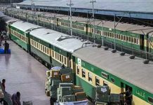 PR reservation office timings to observe temporary change