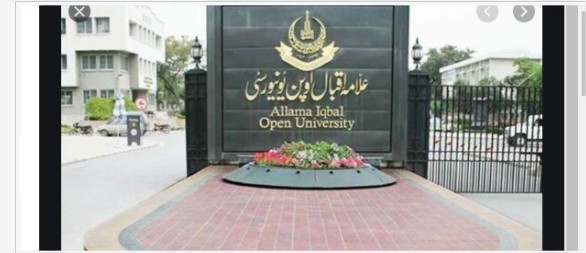 AIOU launches ‘One-window operation’ to facilitate students - Islamabad ...