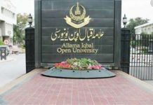 AIOU launches spring tree plantation campaign 2026
