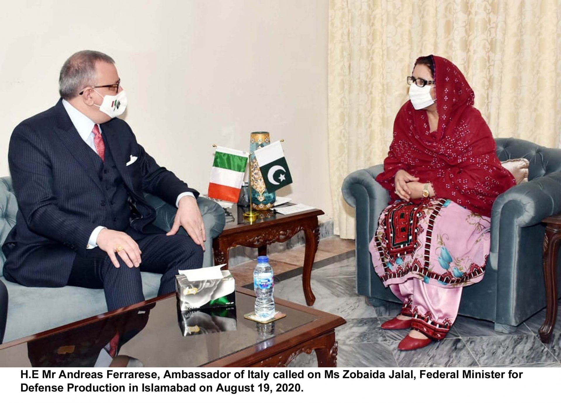 Pakistan considers Italy as an important defense partner Zubaida Jalal