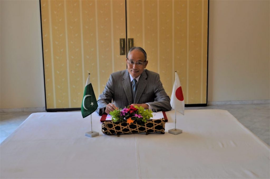 Japan Provides Grant Aid For The Project For Human Resource Development