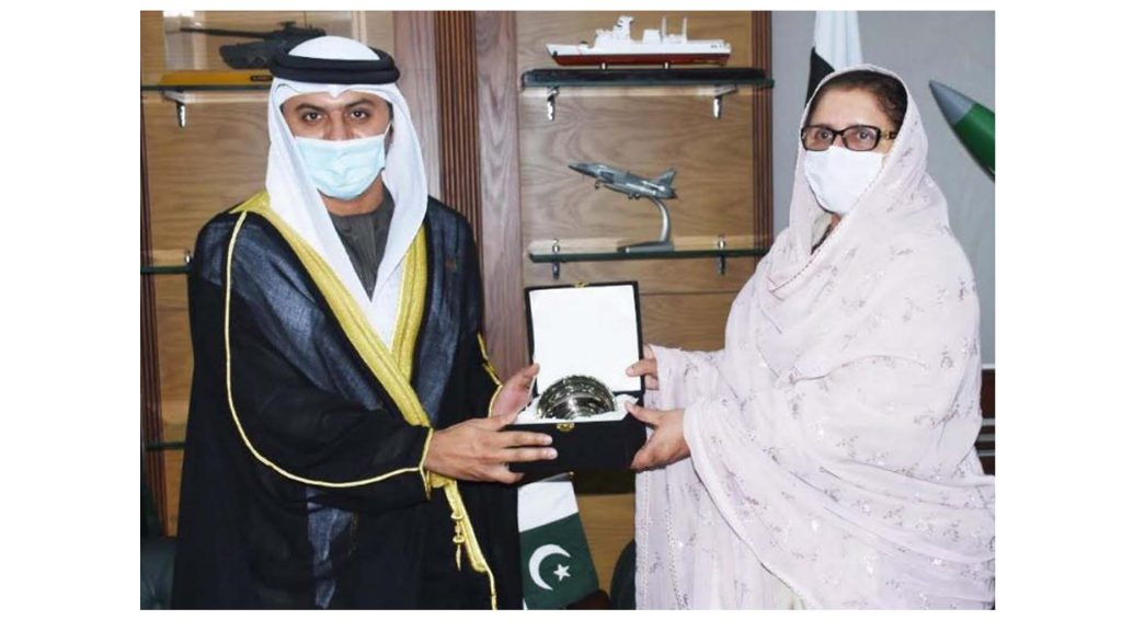 UAE ambassador meets Zobaida Jalal Islamabad Post