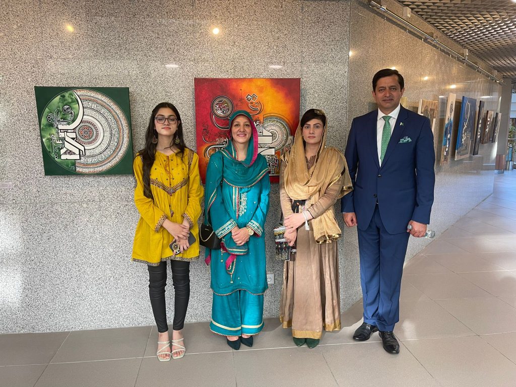 Exhibition titled “Contemporary Art of Pakistan” held in Belarus