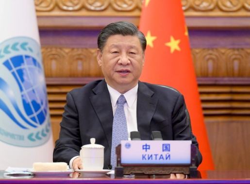 Full text of Xi's address at SCO summit