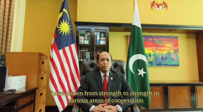 Malaysian High Commissioner