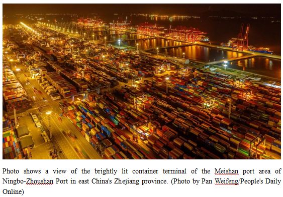 E China's Ningbo-Zhoushan Port