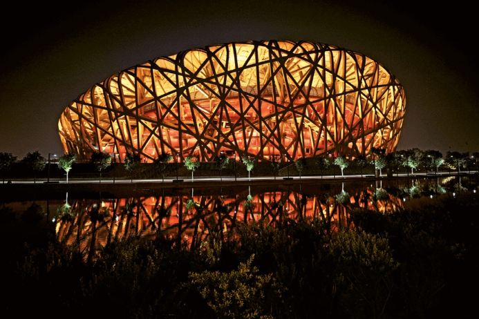 National Stadium, Beijing (project stage) - Herzog & de Meuron