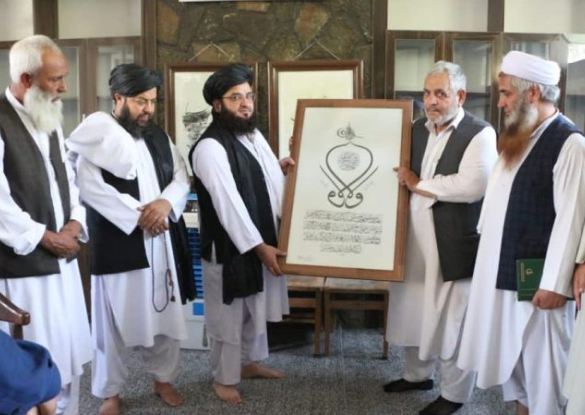 IEA supports art of calligraphy in country
