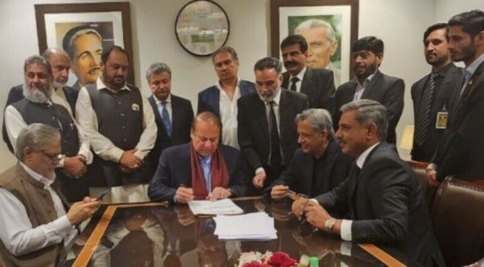 Nawaz Sharif returns to Pakistan after 4 years of self-imposed exile
