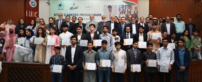 HEC hosts prize distribution ceremony for int’l Science Olympiad participants