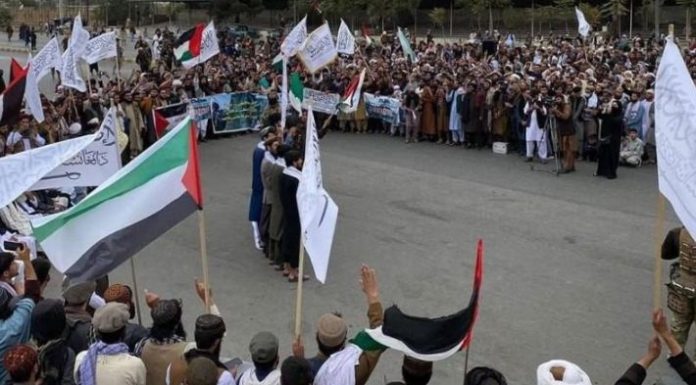 Kabul residents holds protests to support Palestine