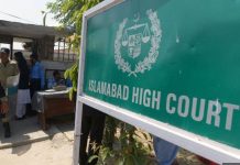 IHC orders review of gov’t employees’ promotion case IHC seeks NAB view