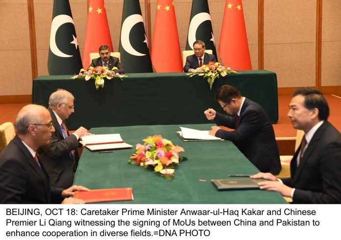 $6.7 billion ML 1 contract signed: Pak committed to work with China, regional partners