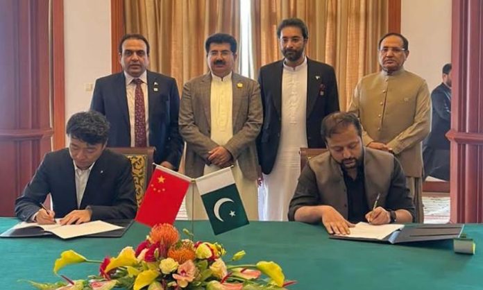 Sanjrani witnesses MoU signing ceremony between TGOOD China and REC group of Pakistan