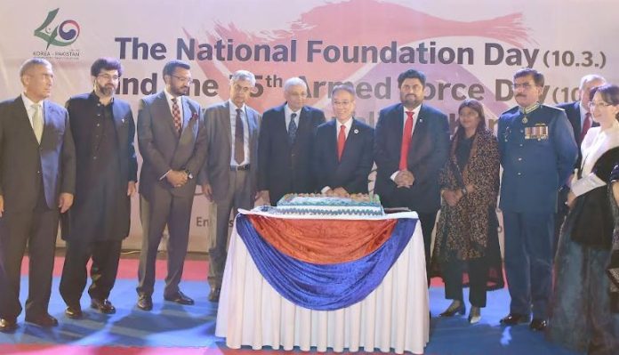 National Foundation Day of Korea celebrated in Islamabad