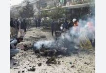 Terrorists attacks on Pakistan being planned in Afghanistan Terrorists attacks