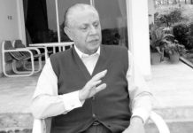 Gohar Ayub passes away Gohar Ayub passes away