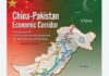 Mysteries Surrounding CPEC