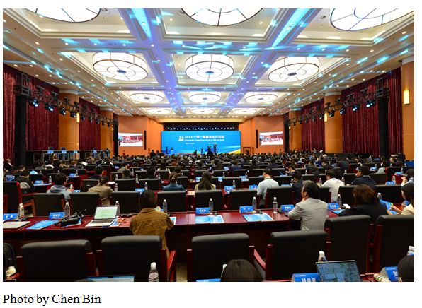 2023 Media Cooperation Forum on Belt and Road held in Beijing
