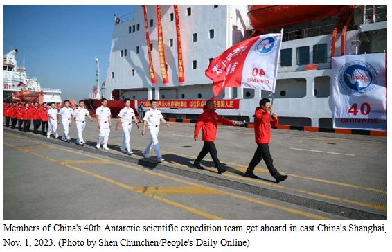 China to build 5th Antarctic research station