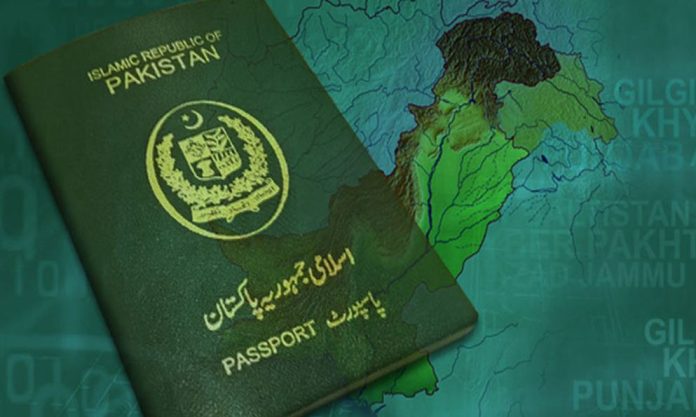 Pakistanis can now apply online