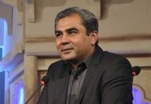 Interior Minister Mohsin Naqvi reviews upgradation work at National Police Academy