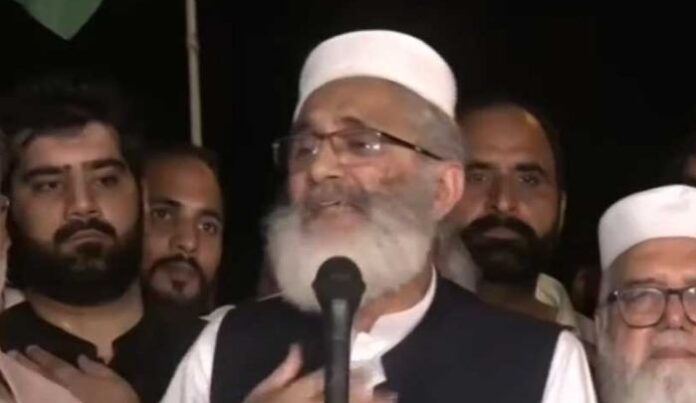 Siraj sees ‘political uncertainty’ in country