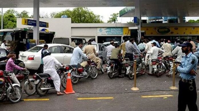Latest petrol price in Pakistan, Expected petrol price from December 16