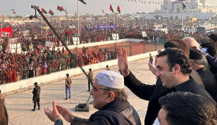 PPP kickstarts election campaign with 10-point 'welfare' agenda
