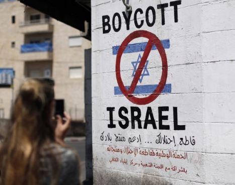Boycotting products from Israel; will it help