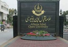 AIOU secures first position in annual flower exhibition AIOU hold Int’l moot on Research and Practices in Education