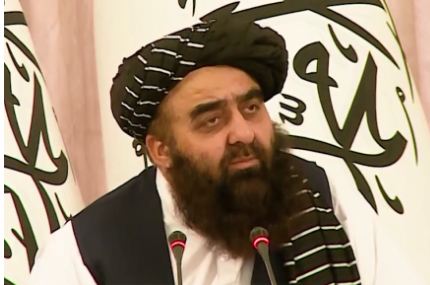 KABUL: The Acting Foreign Minister, Amir Khan Muttaqi, said that during the last 20 years, acts of terrorism have been carried out in Afghanistan