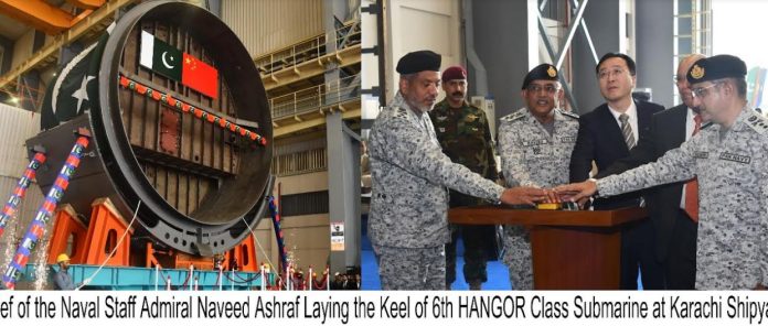 Pakistan Achieves Milestone with Keel Laying Ceremony of Second HANGOR Class Submarine