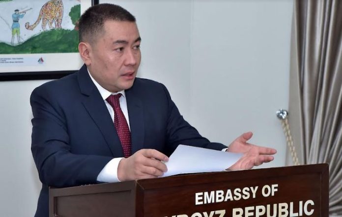 Kyrgyz embassy holds photo exhibition