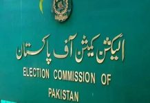 ECP rejects allegations over NA-18 Haripur by-election ECP notifies 36 KPK NA seat winners