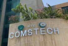 OIC-COMSTECH hosts Int’l dialogue on Higher Education and Science COMSTECH and PEC ink MoU