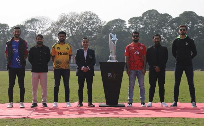 PSL season 9 trophy unveiled in Lahore