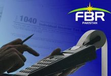 FBR suspends officials absent from sugar mill monitoring duties FBR achieves record revenue collection of Rs.5.15 trillion, marks 30% growth over previous fiscal year