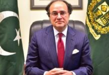 Aurangzeb highlights Pakistan’s philanthropic spirit at PCP event Muhammad Aurangzeb takes over top slot of finance minister