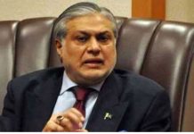 Meeting reviews timelines to complete Autism center in Islamabad within year FM Ishaq Dar visits Brussels to participate in nuclear energy summit