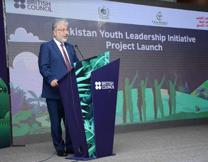 HEC, British Council Launch PYLI and Digital Learning Portal under Green Youth Movement - Islamabad Post