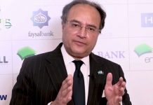 Pakistan achieves “Macroeconomic Stability” after reforms: Finance Minister Muhammad Aurangzeb to be 'appointed finance minister'