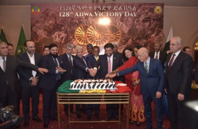 Ethiopian Embassy Islamabad commemorates 128th Adwa Victory Day