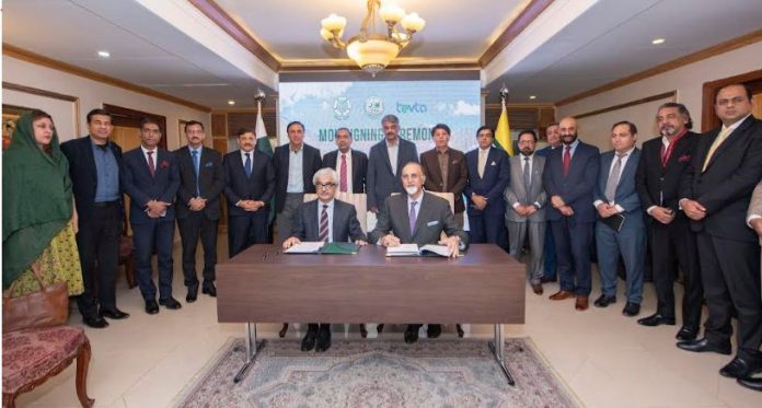Hashoo Group, AJK Govt forge strategic partnership to boost regional development