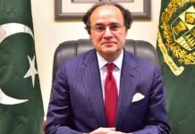 Finance Minister Aurangzeb lauds KTrade’s role in boosting investment culture Finance Minister Muhammad Aurangzeb