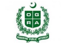OGRA raises LPG price for December by Rs.87 per cylinder Chairman OGRA visits Faisalabad