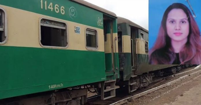 Shocking details surface in woman’s mysterious death in Bahawalpur Millat Express