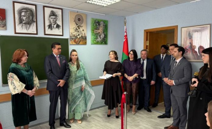 Pakistani Cultural, Educational Center inaugurated at Belarusian State University
