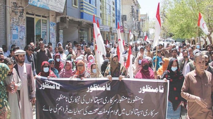 Paramedics in Quetta protest against govt hospitals’ ‘privatisation’